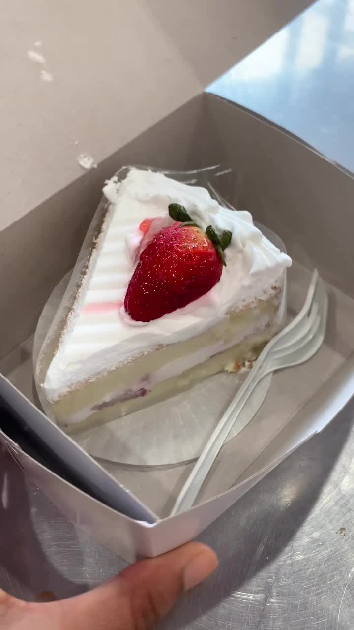 Video review of Wonder Bakery