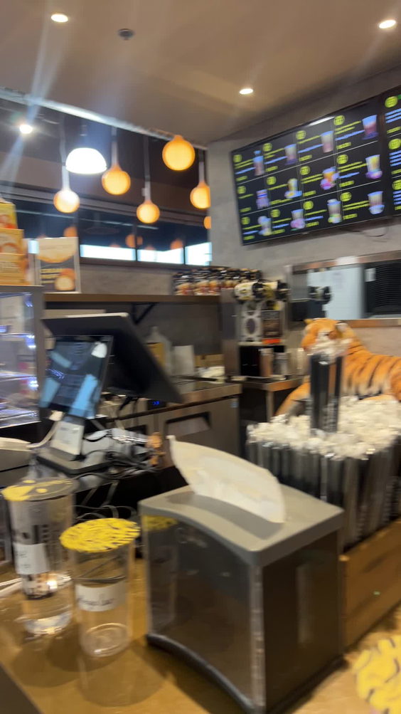 Tiger sugar at Hmart
