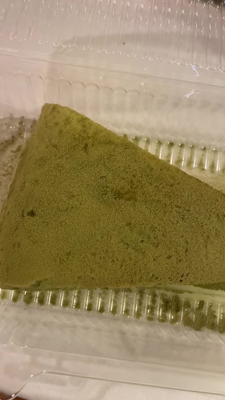 Modern China Tea Shop