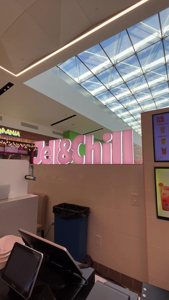 Jell & Chill