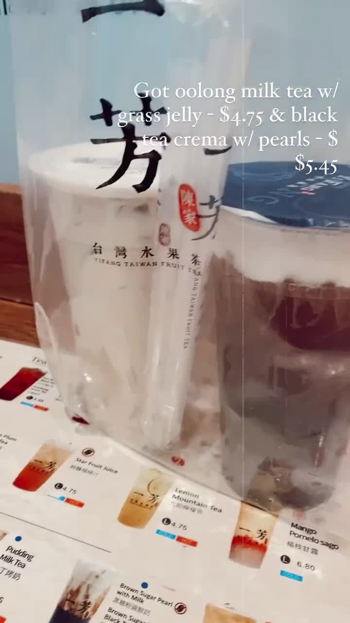 Yifang Taiwan Fruit Tea