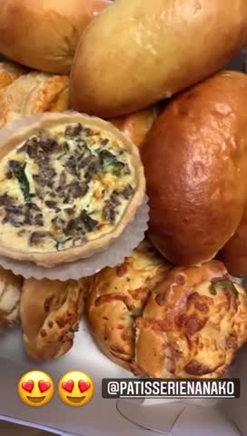Patisserie Nanako