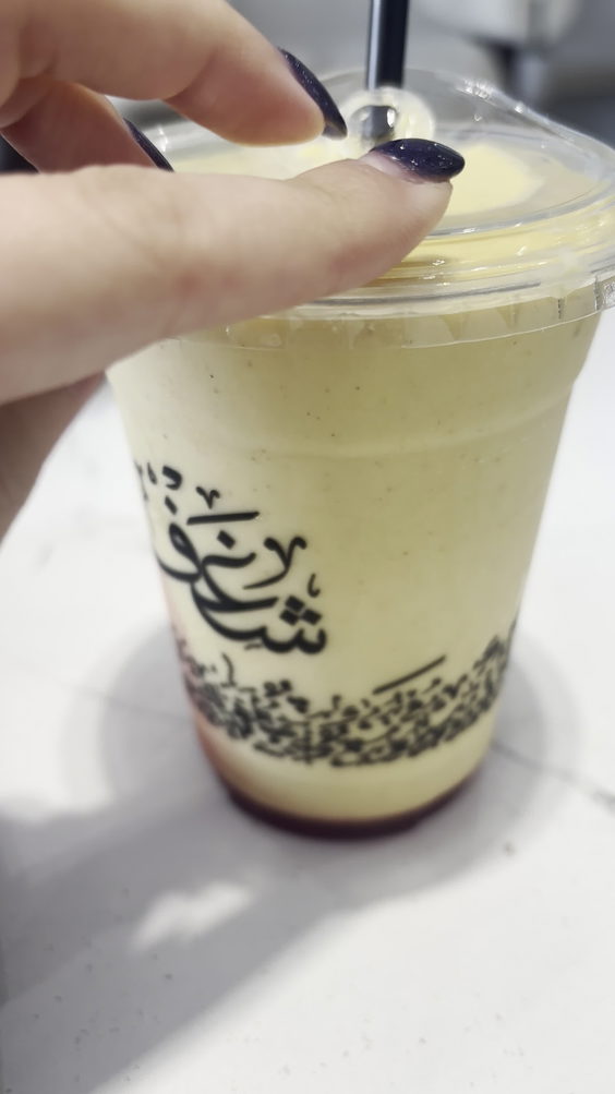 Shaghf Cafe
