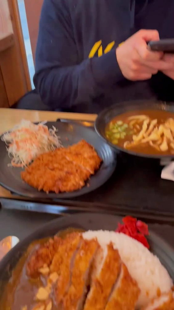 Abiko Curry