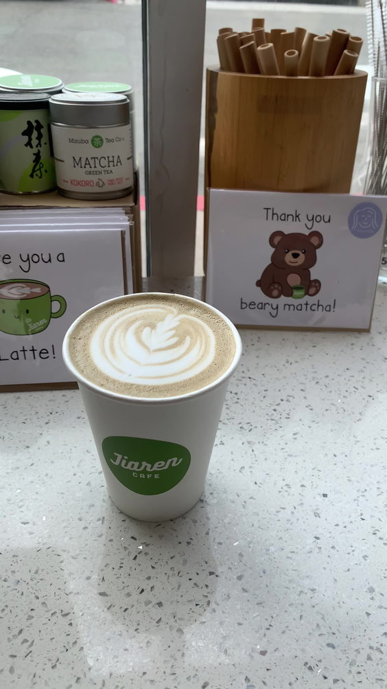 Jiaren Cafe