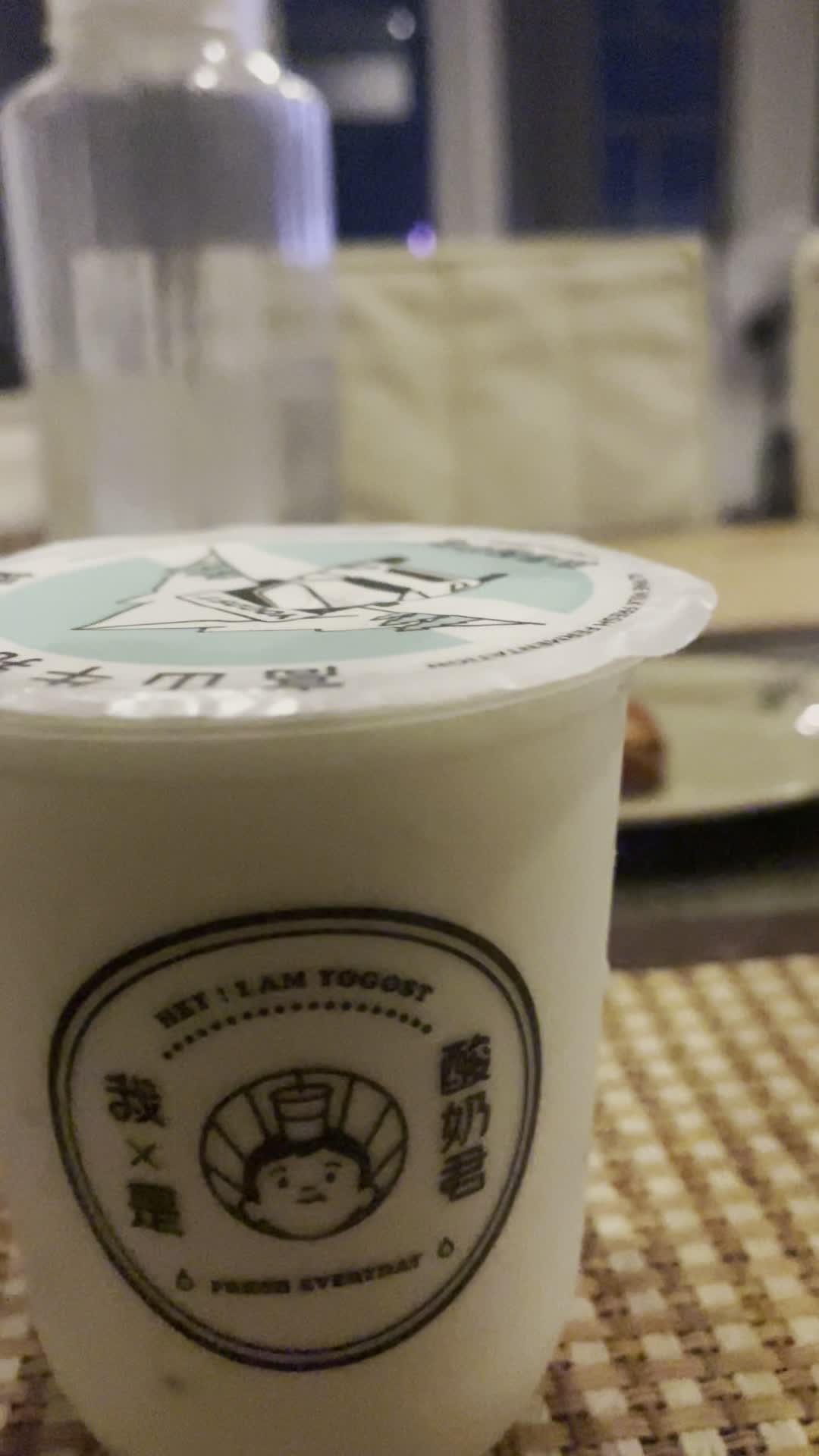 Video review of Promenade