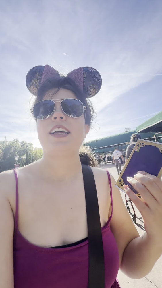 Epcot