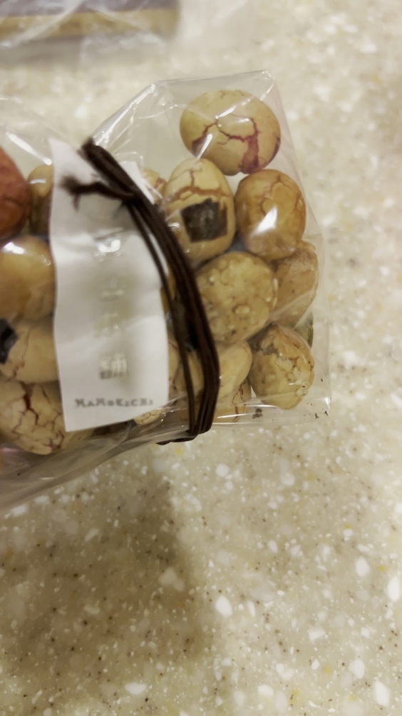 豆吉本舖