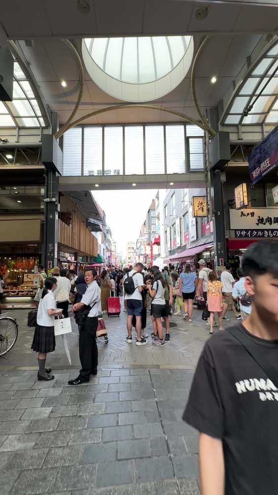 Asakusa, Taito, Tokyo