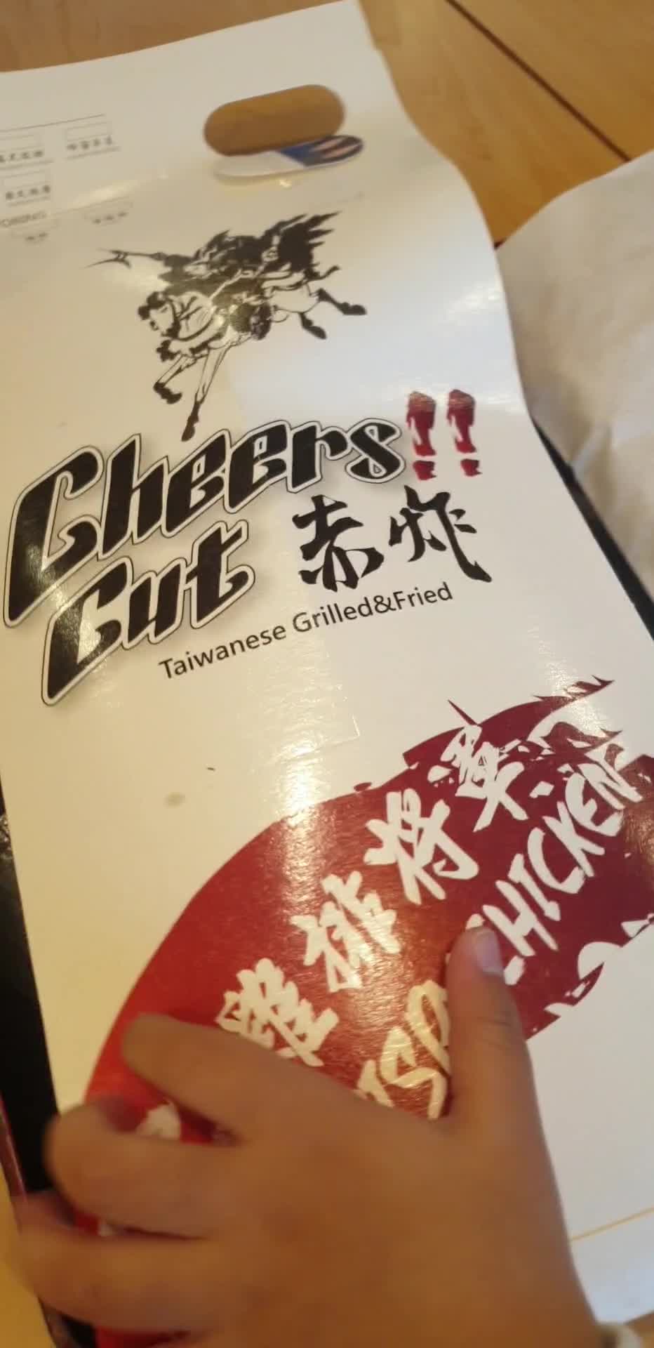ChiChop!! Taiwanese Grilled & Fried