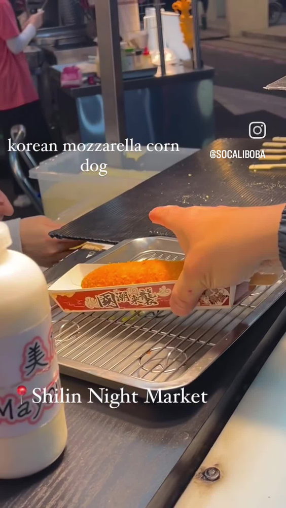 Shilin Night Market