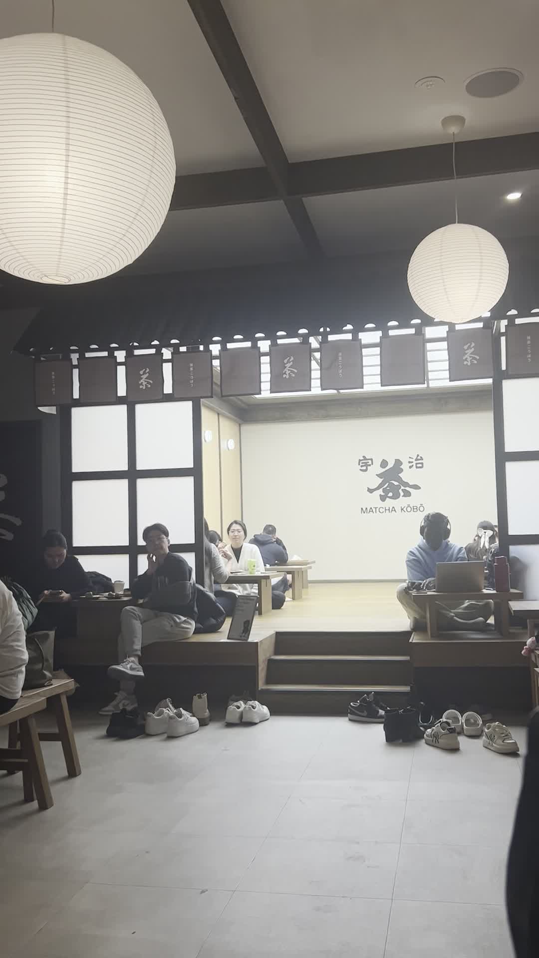 Matcha Kobo