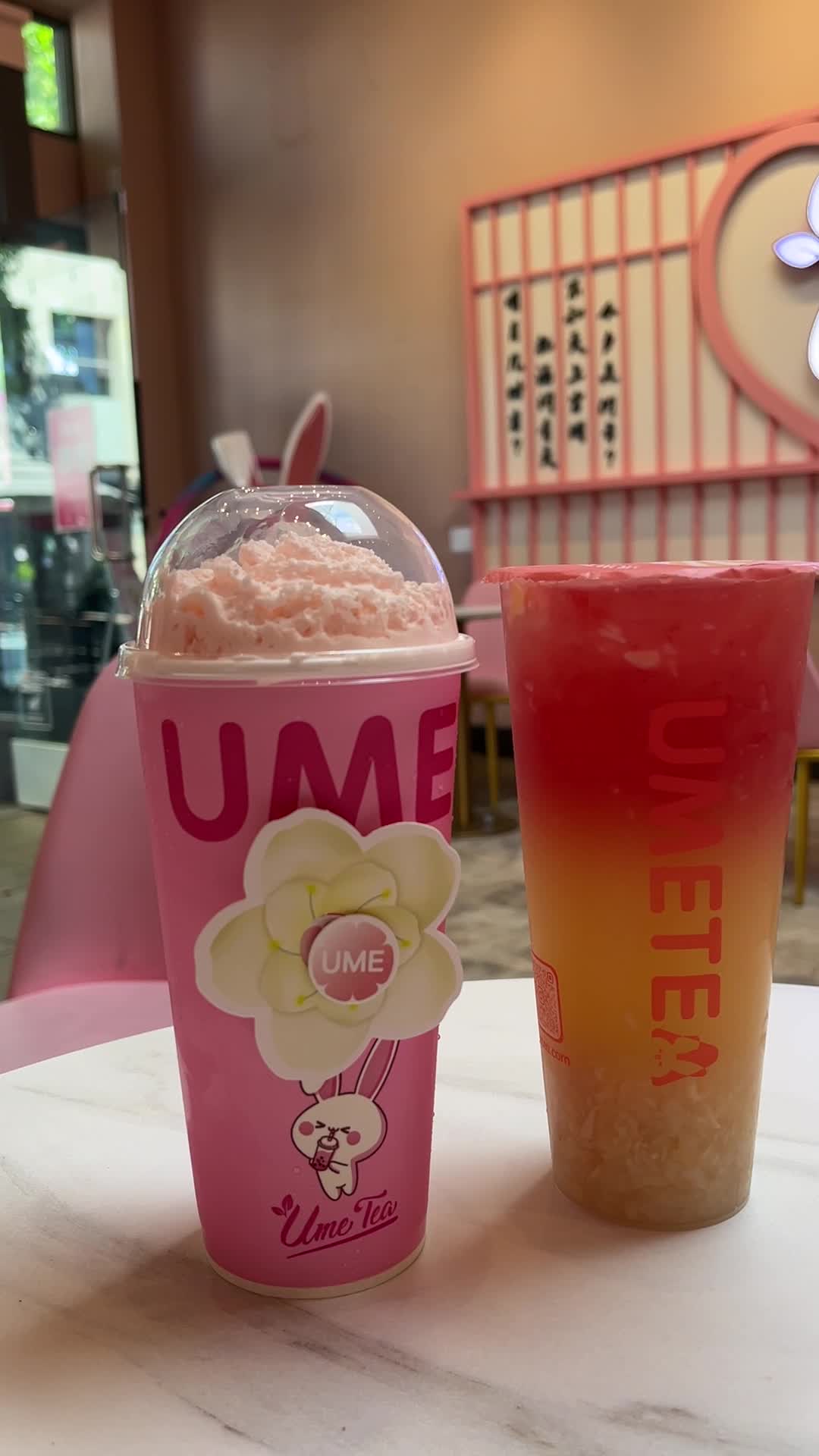 Ume Tea