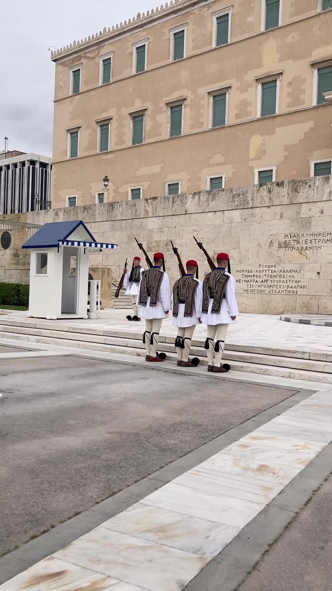 Tomb of the Unknown Soldier