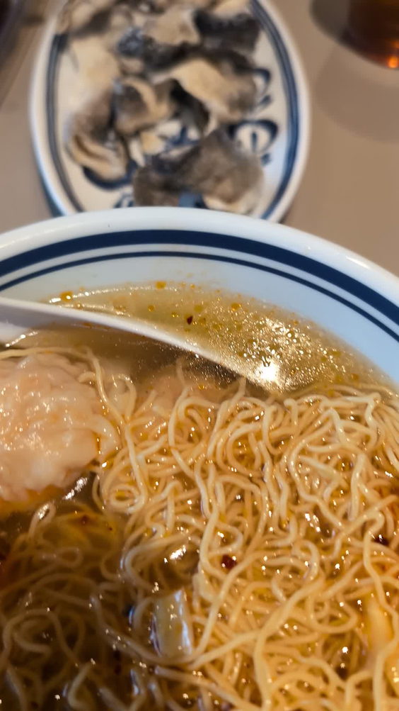 3A Noodle