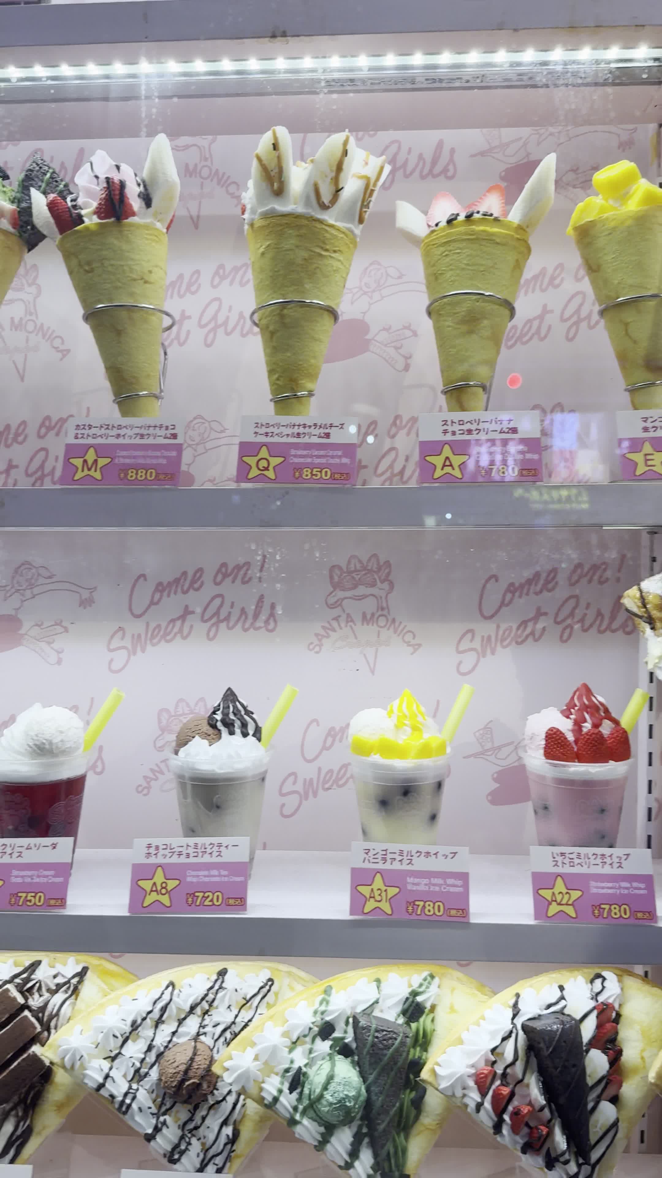 Video review of Santa Monica Crepes (サンタモニカクレープ)