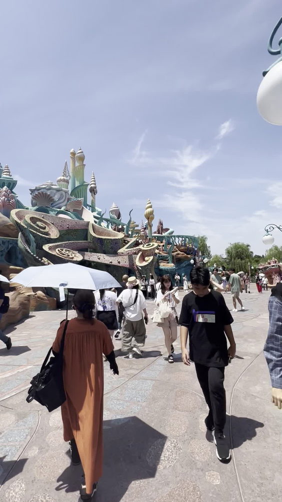 Tokyo Disney SEA