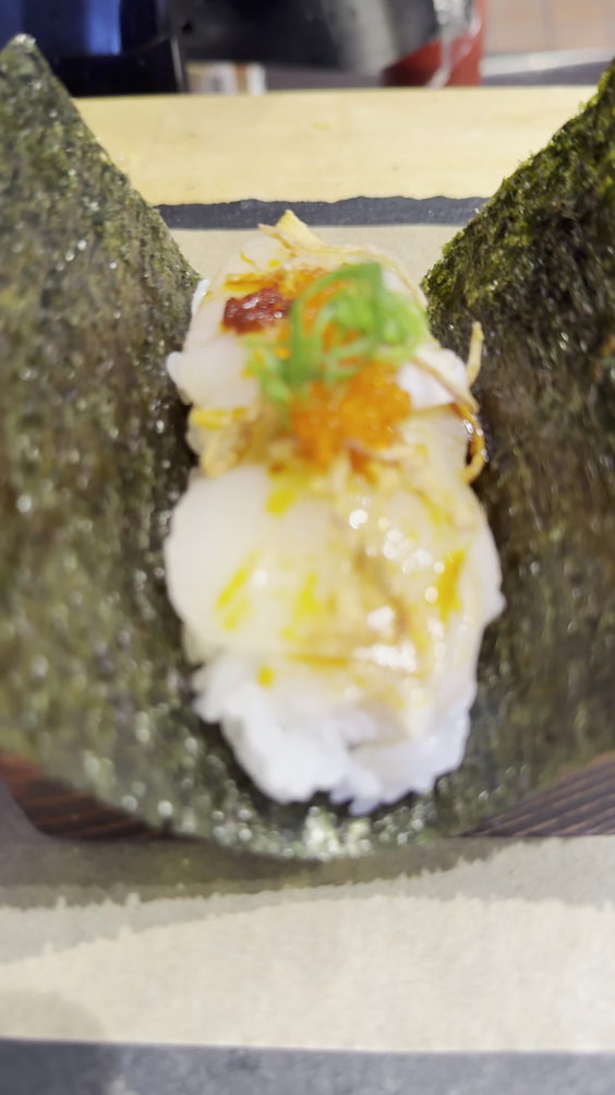 Taki Nori