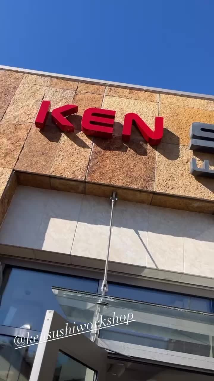 Ken Sushi Workshop