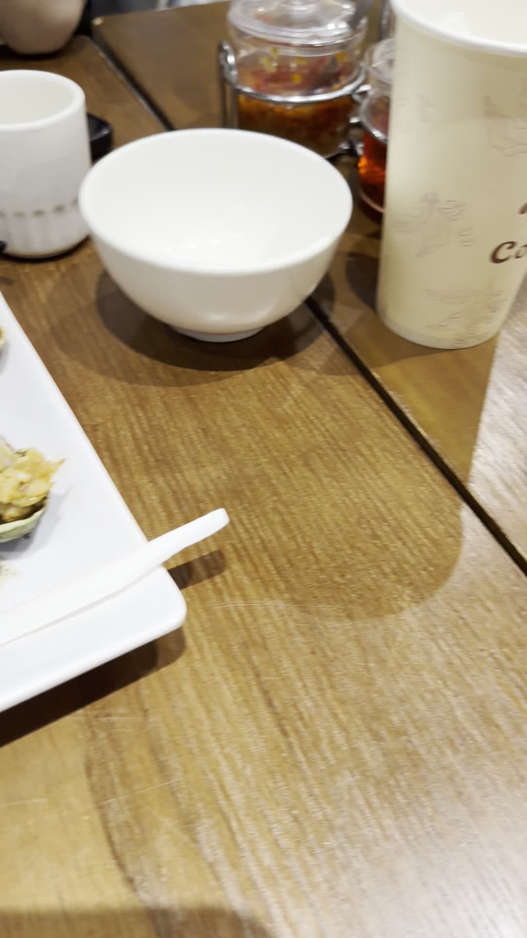 煲大人