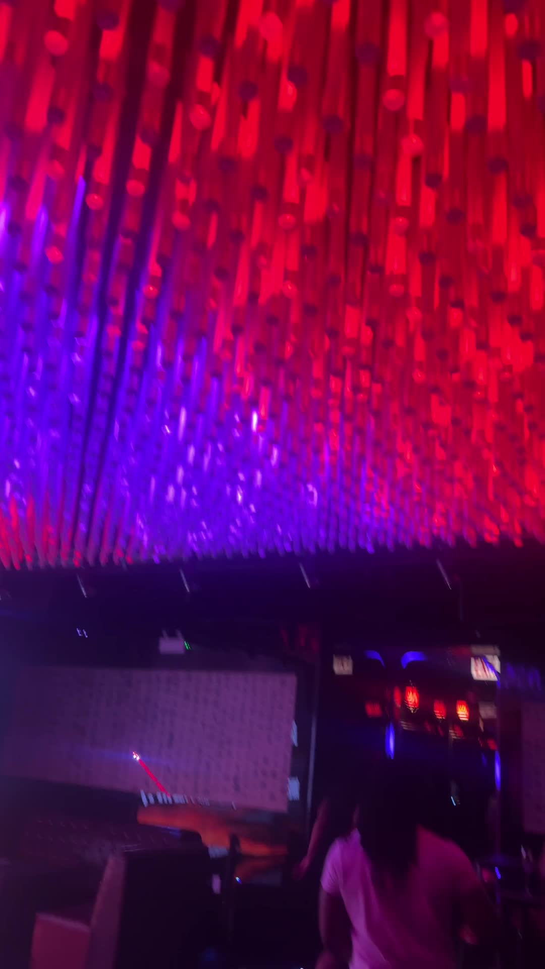 Element Karoake