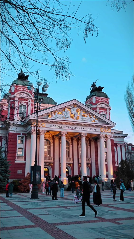 Столична Библиотека (Sofia City Library)