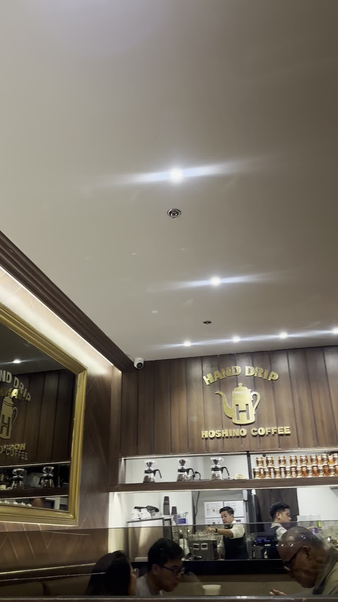 Hoshino Coffee