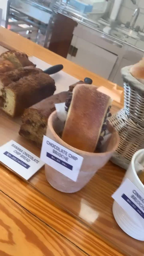 Levain Bakery – Wainscott, New York