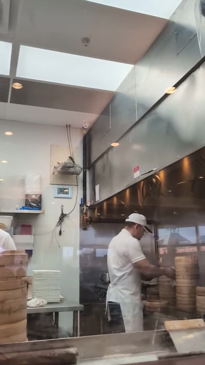 Ding Tai Fung Shanghai Dim Sum 鼎泰豐