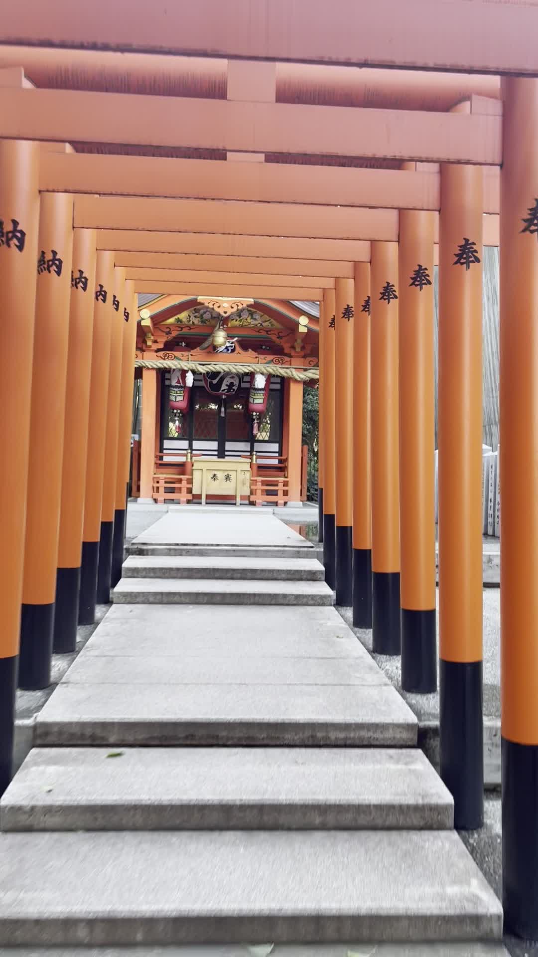 Ikuta Shrine