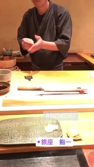 Sushi Ichi