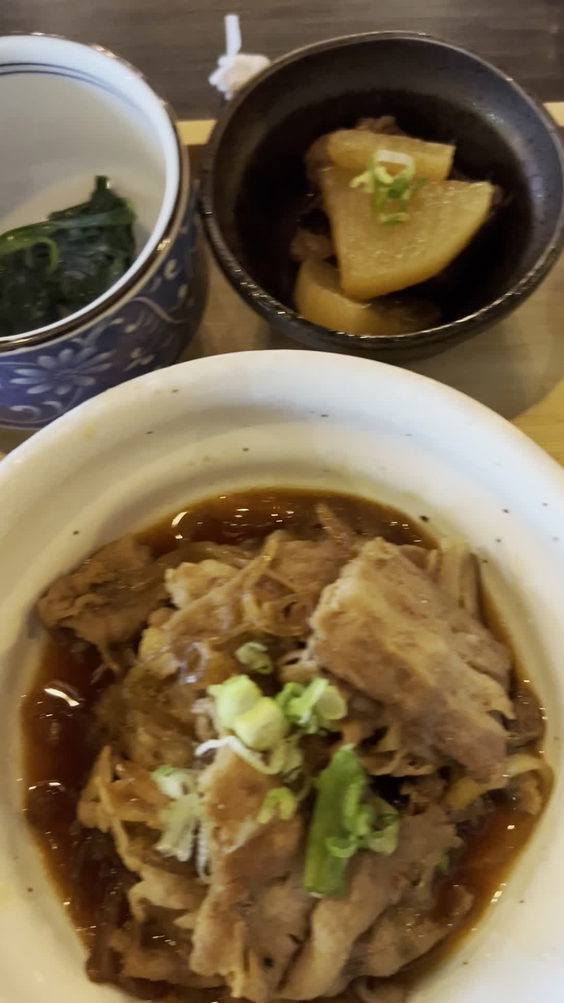 Ichiza