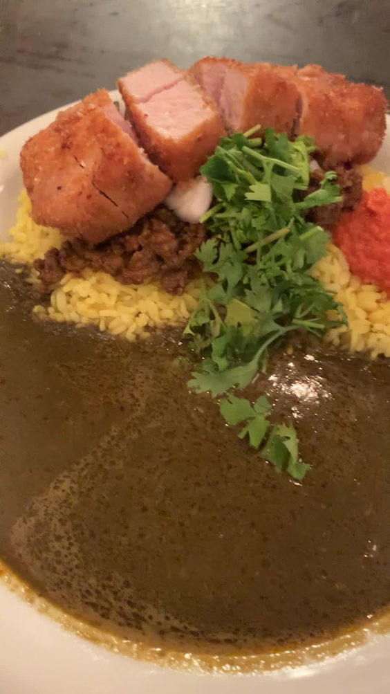 Watanabe Curry