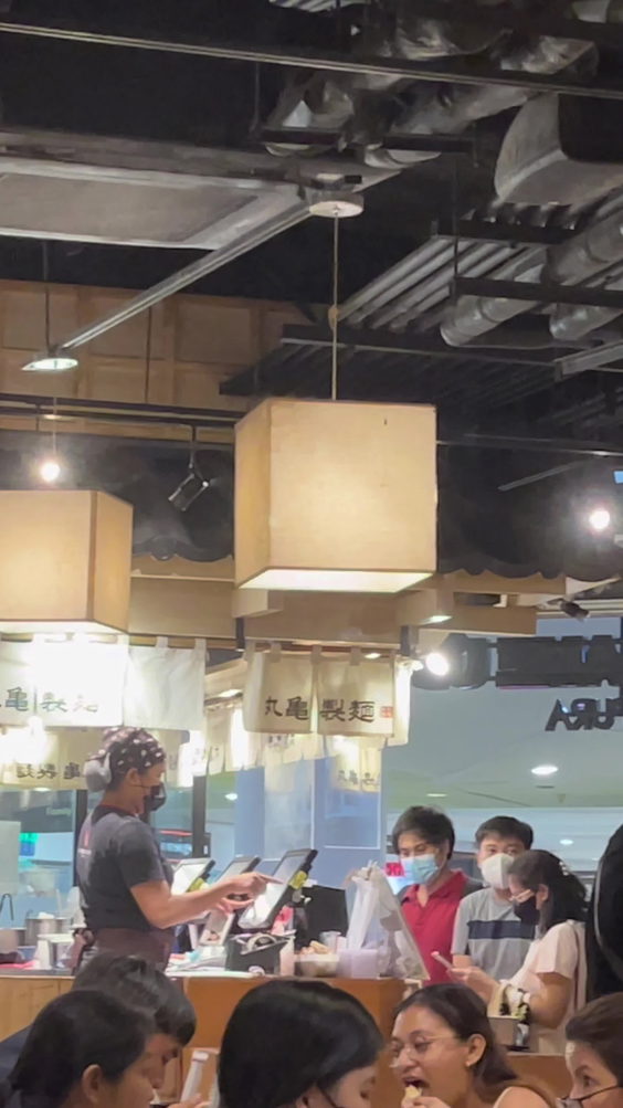 Marugame Udon
