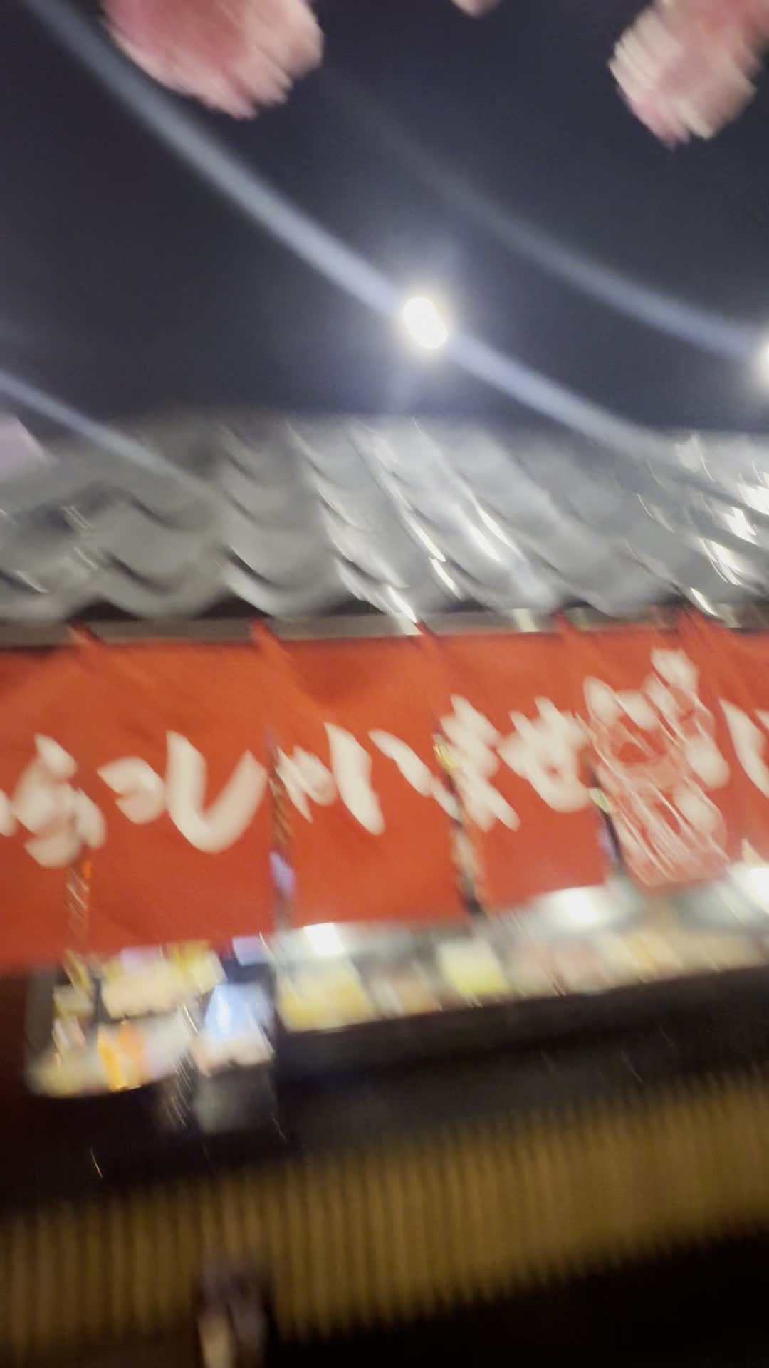 House of Sushi