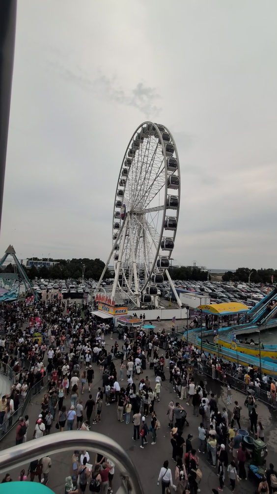 Canadian National Exhibition