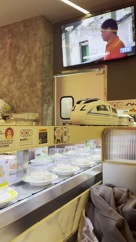 Sushi Plus