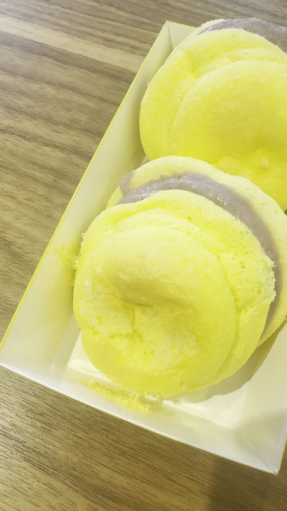 Bei’s Pastry