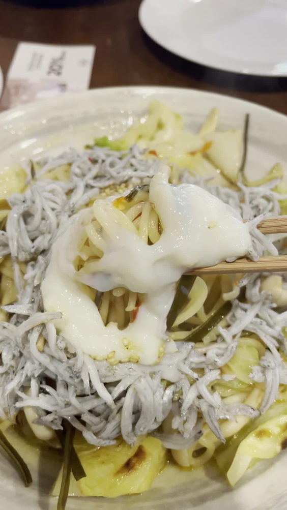 Wasuta Pasta