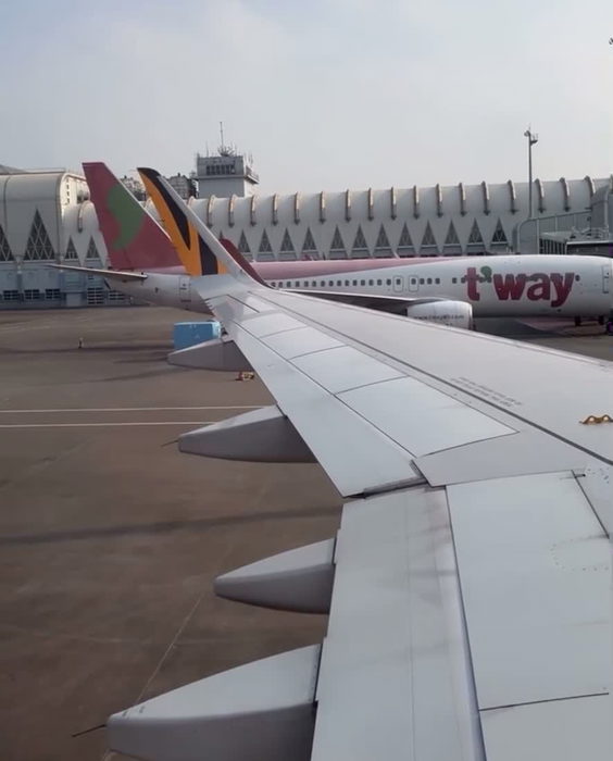 捷運 高雄國際機場站 (R4)