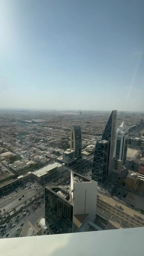 Al faisaliah Tower The Globe