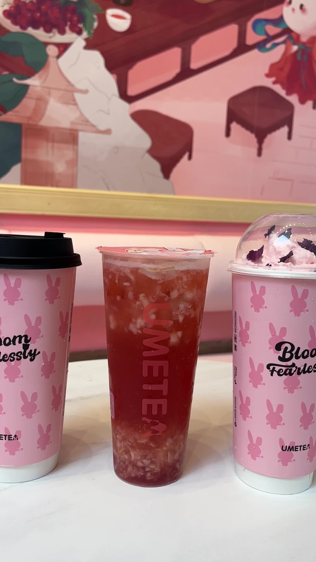 Ume Tea