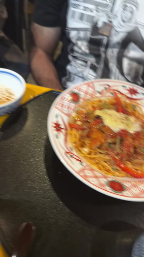 Yomenya Goemon (洋麺屋 五右衛門)