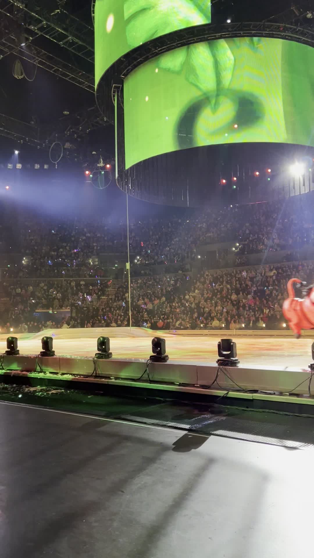 Spark Arena