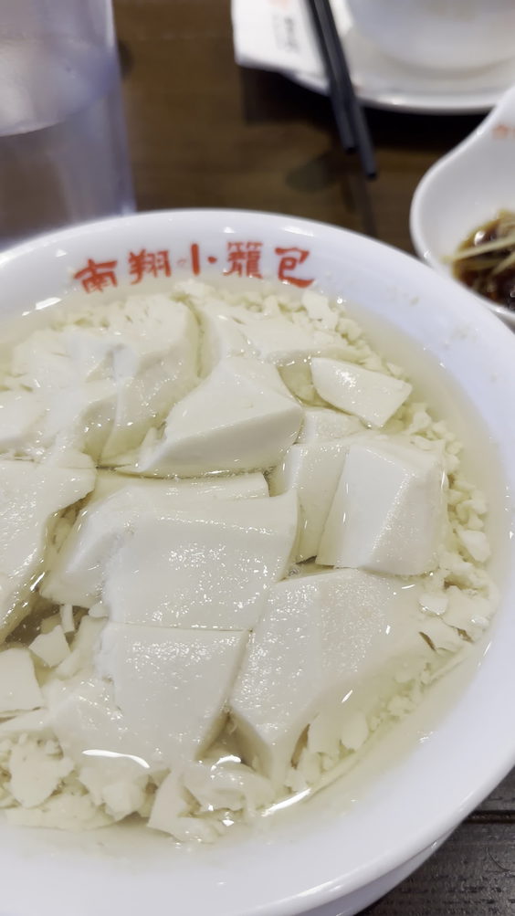 Nan Xiang Xiao Long Bao 南翔小籠包