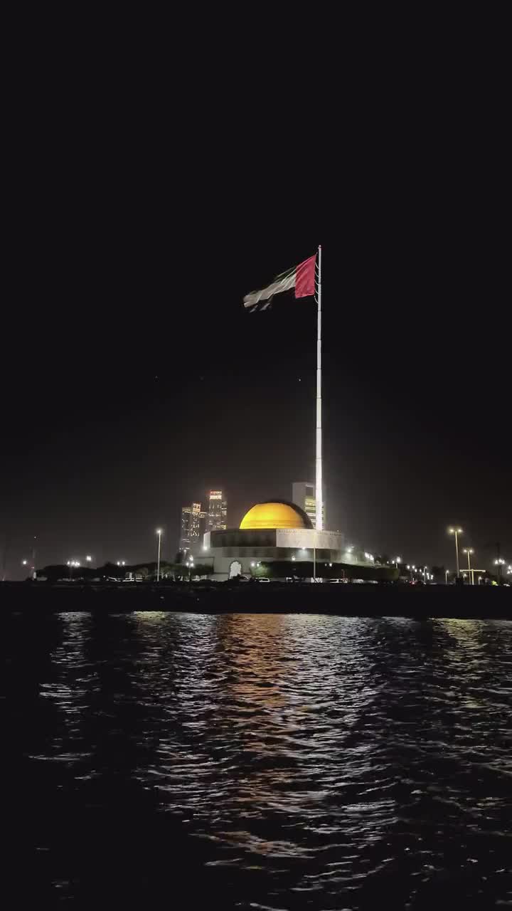 Corniche (الكورنيش)