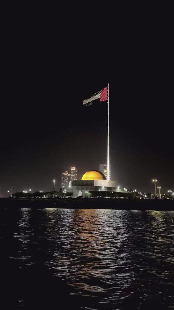 Corniche الكورنيش