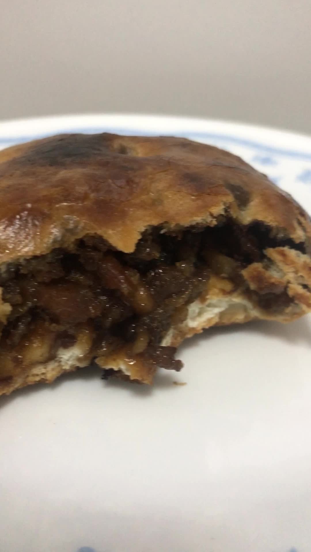 Cheong Cia Gong Pian