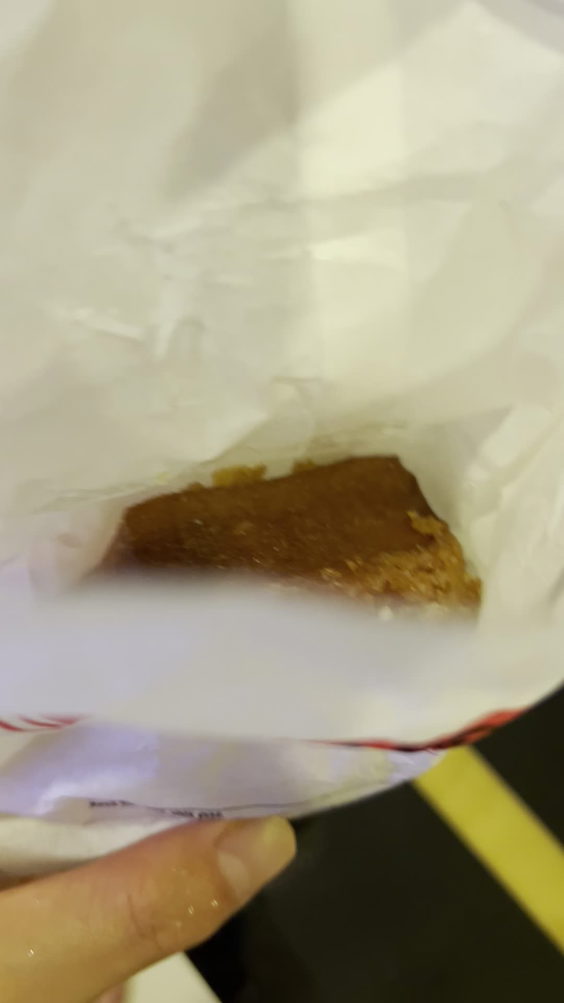 馬蔥餅