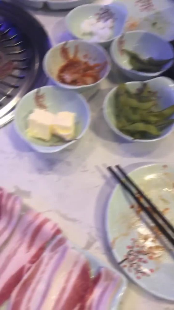 Eden Korean Restaurant